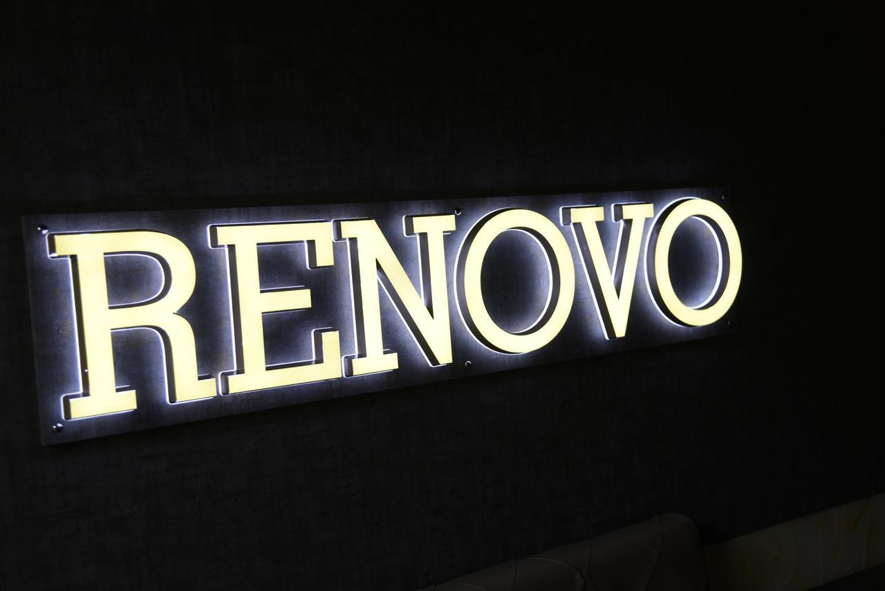Oyo 10672 Hotel Riviera Nászik Kültér fotó